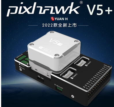 Hakrc F7 F722 V2 Se Flight Sta - Fpv Drone Esc のレビューと価格