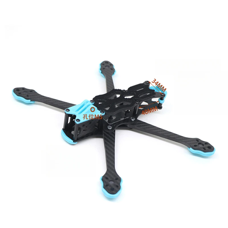 High-Performance Carbon Fiber  - Fpv Drone Motor のレビューと価格