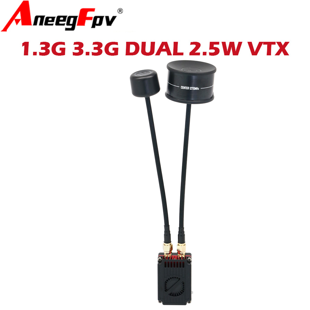 RUSH FPV 3.3G&1.3G Dual-Band 2 - Fpv Drone Transmitter のレビューと価格