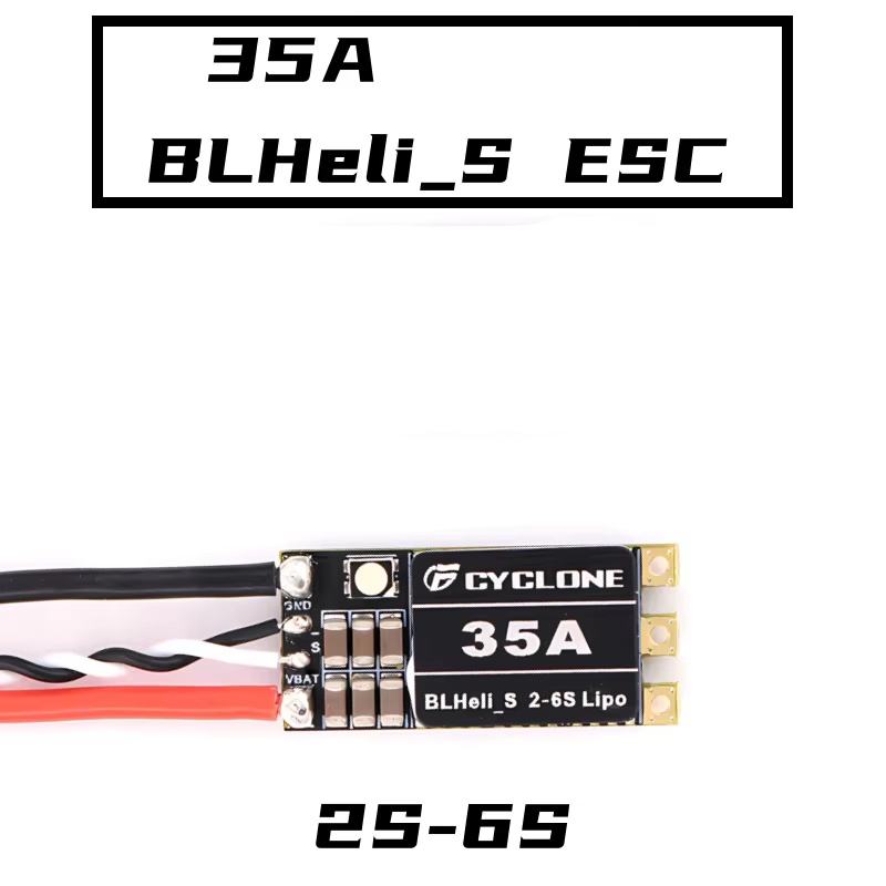 Cyclone 35A BLHeli_S ESC - Hig - Fpv Drone Esc のレビューと価格