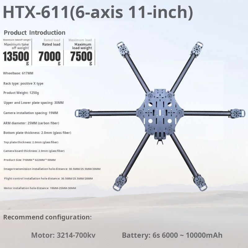Cross Machine Six Axis 11/13/1 - Fpv Drone Propeller のレビューと価格