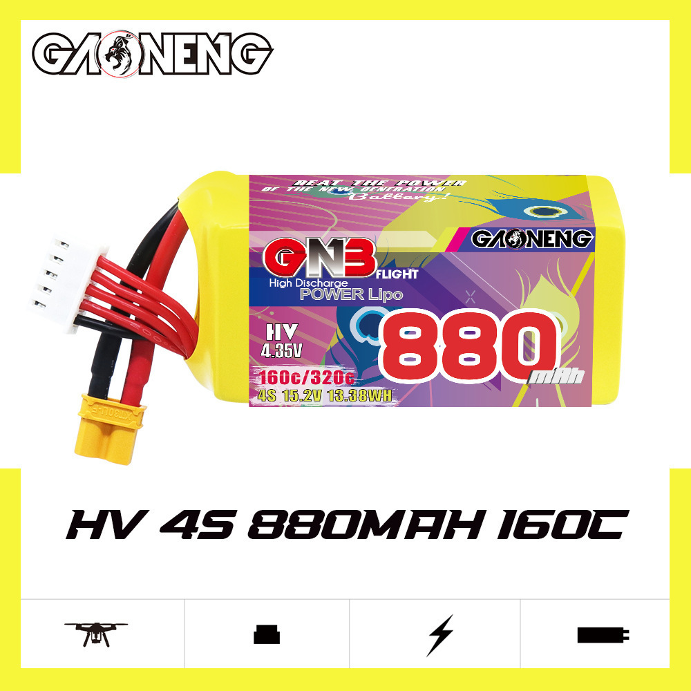GNB 4S 880mAh 15.2V 160C/320C  - Fpv Drone Battery のレビューと価格