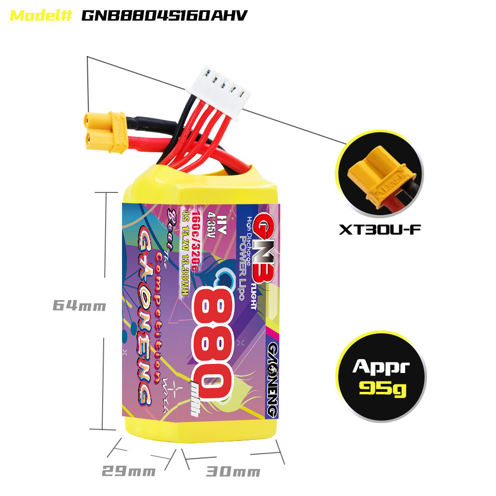 GNB 4S 880mAh 15.2V 160C/320C  - Fpv Drone Battery のレビューと価格