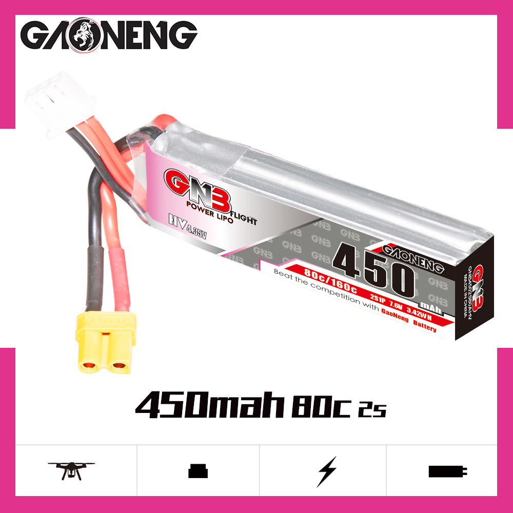 GNB LiPo Battery HV 2S 7.6V 45 - Fpv Drone Battery のレビューと価格