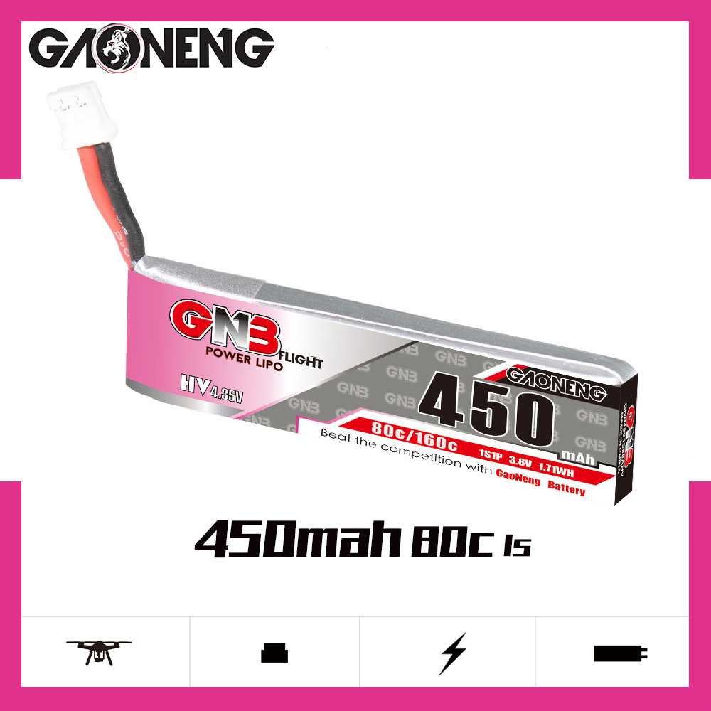 GNB HV 1S 3.8V 450mAh 80C/160C - Fpv Drone Battery のレビューと価格