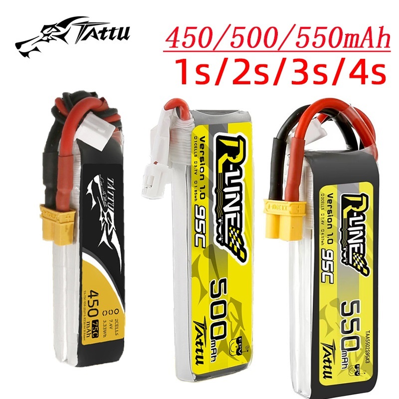 3Pcs NEW TATTU 450/500/550mAh  - Fpv Drone Battery のレビューと価格