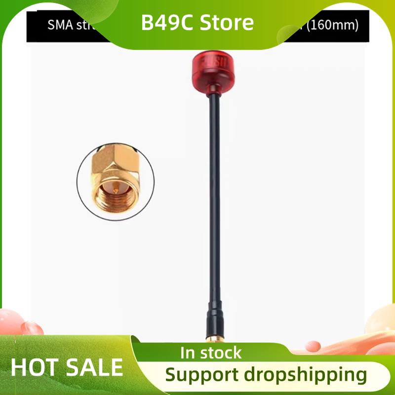 B49C 5.8G FPV Antenna VTX VRX  - Fpv Drone Goggles のレビューと価格